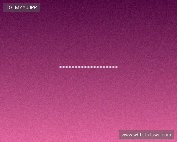 鍒囧皵瑗块攱绾挎嫾鍥剧殑鏈€鍚庝竴鍧楋細浣╁痉缃楃殑澶氱淮浠峰€间笌娼滃湪鎸戞垬